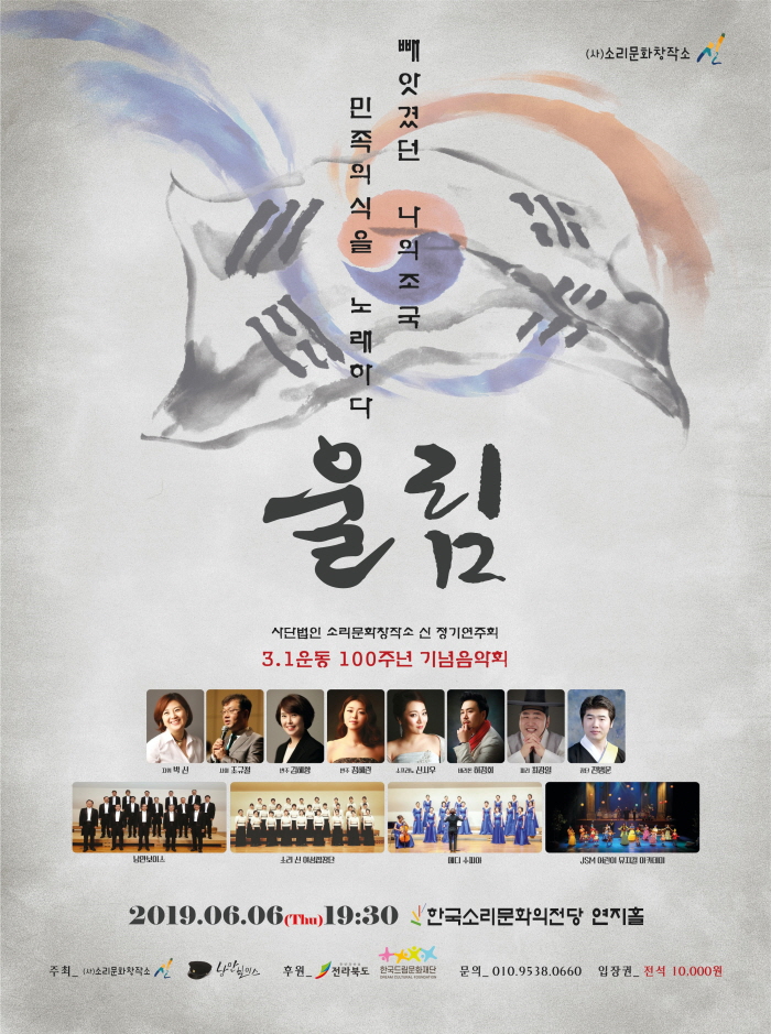 공연대표이미지