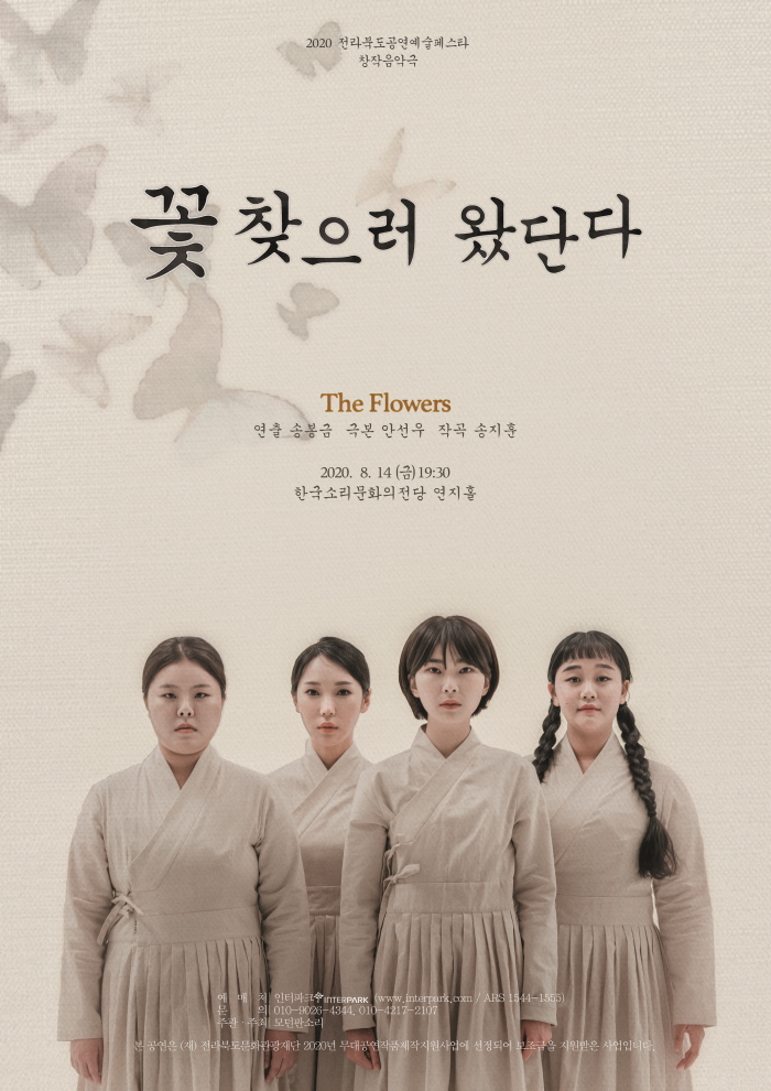 공연대표이미지