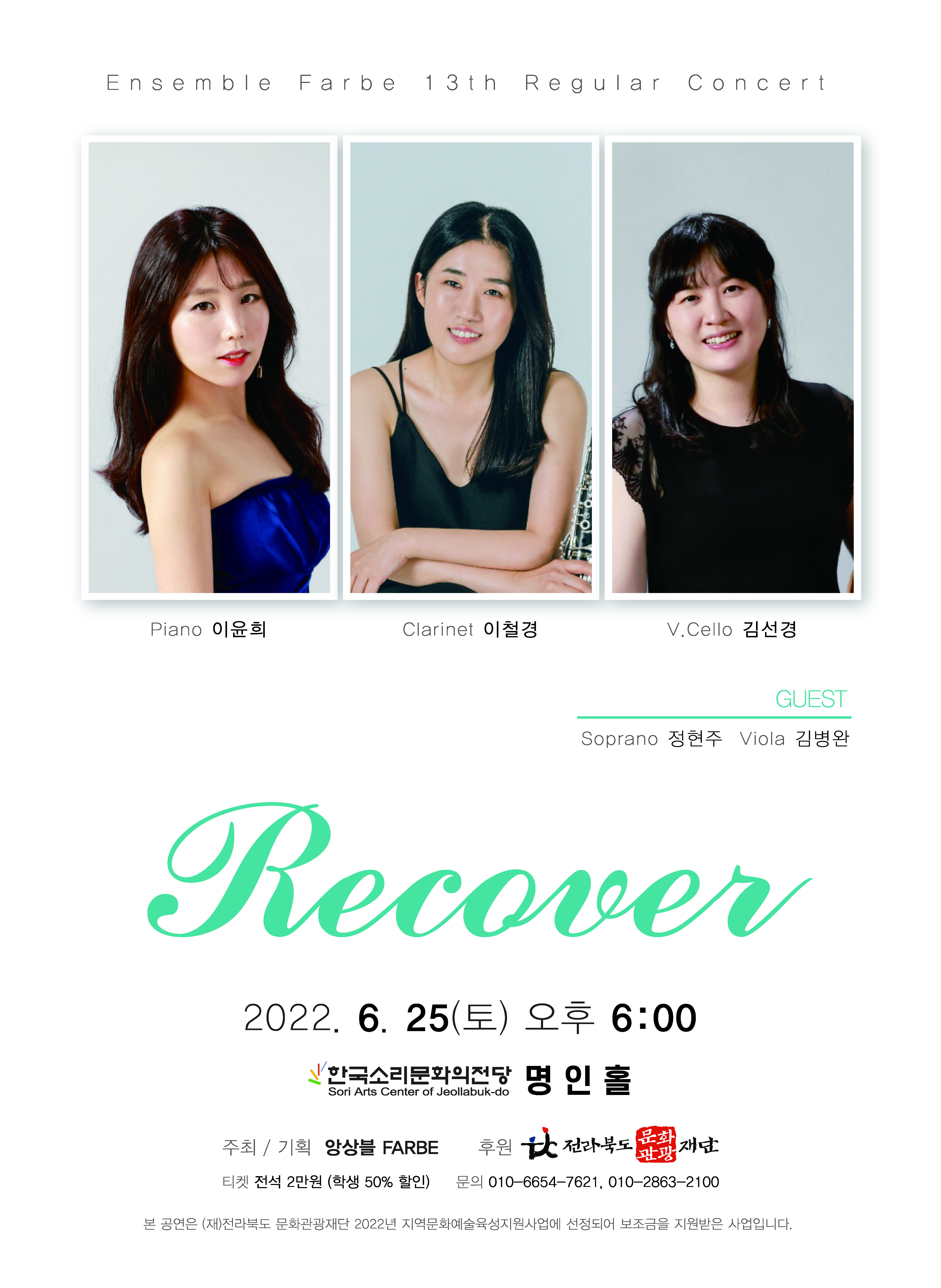 공연대표이미지