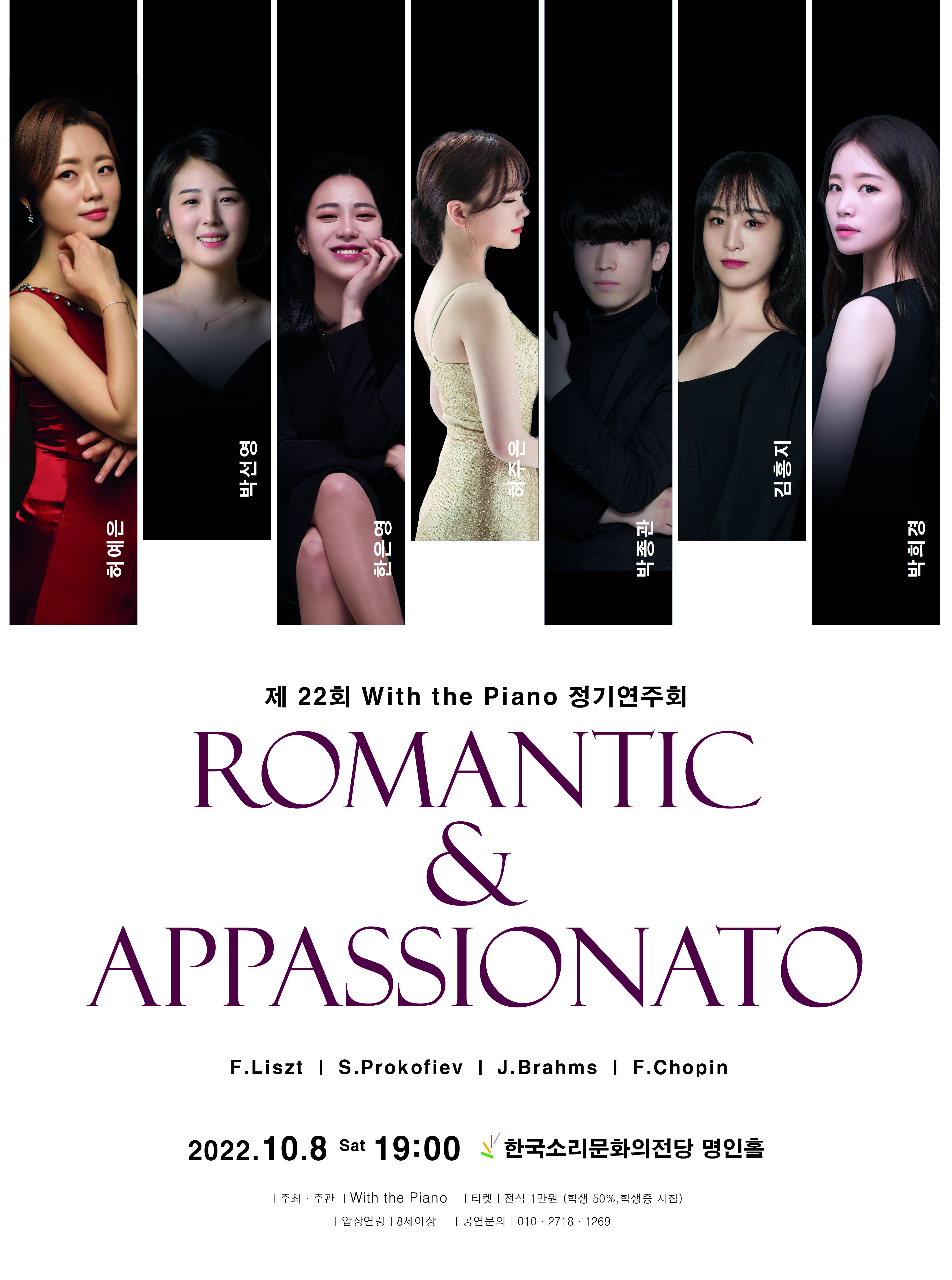 공연대표이미지