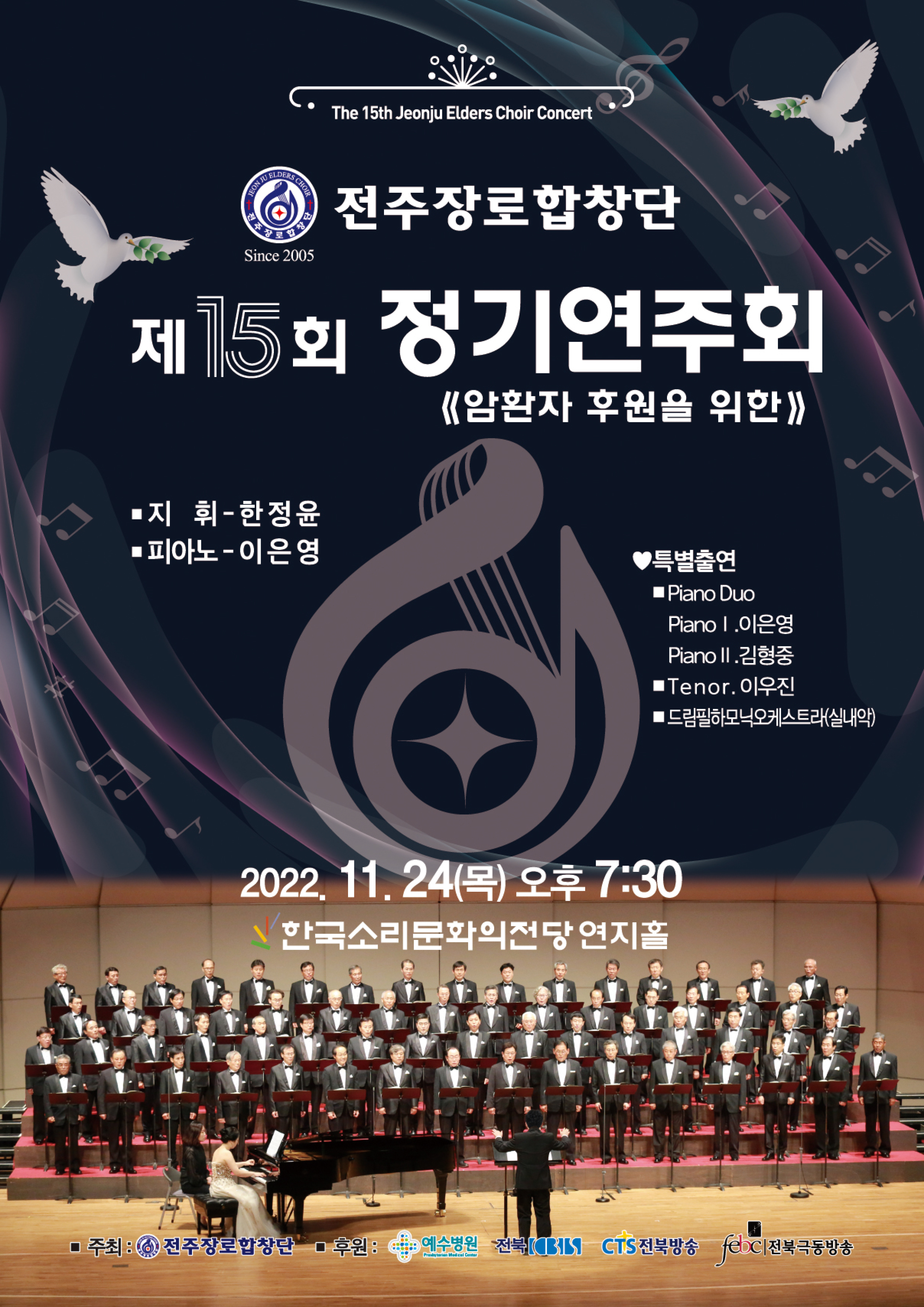 공연대표이미지