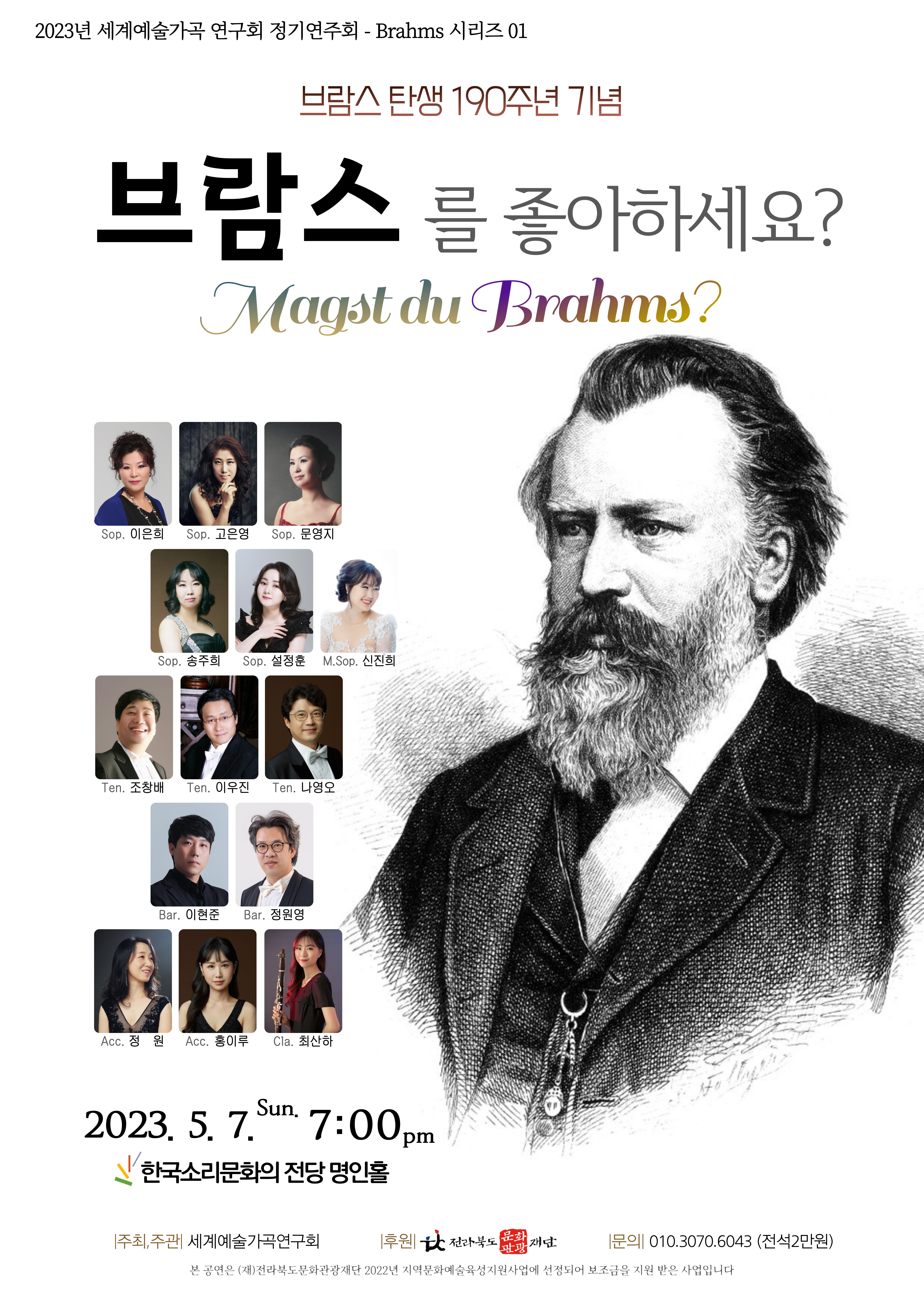 공연대표이미지